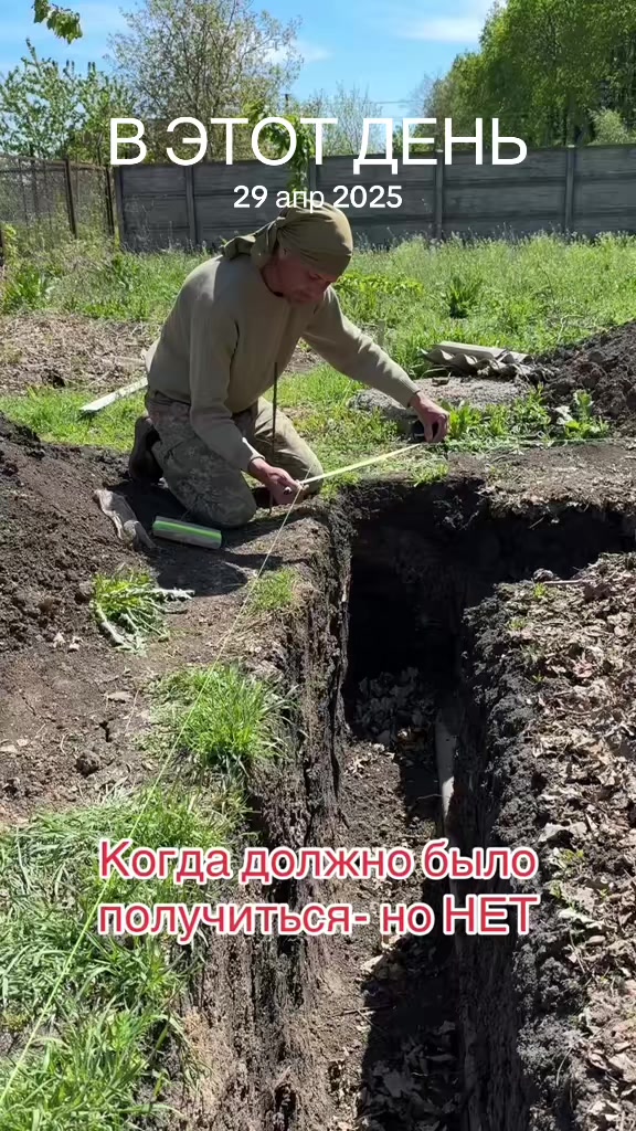 @Приколы на стройке