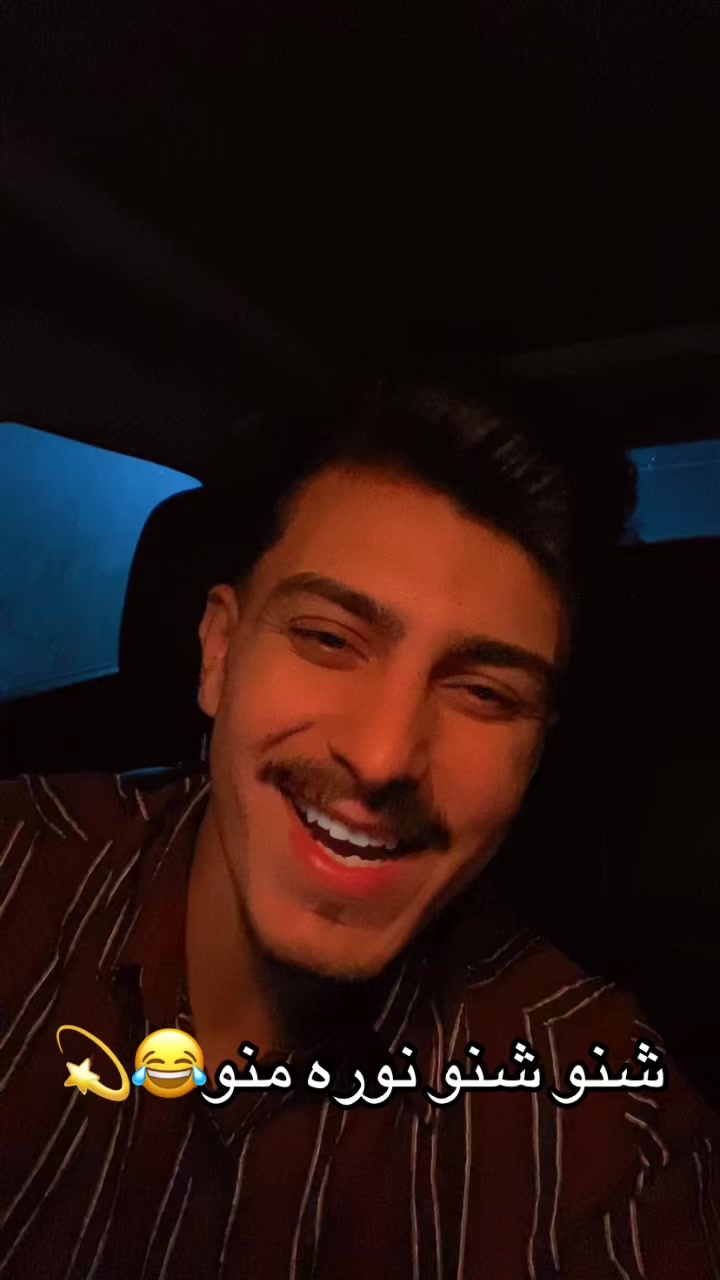 @عـمر الـفارس || OMAR ALFAREIS