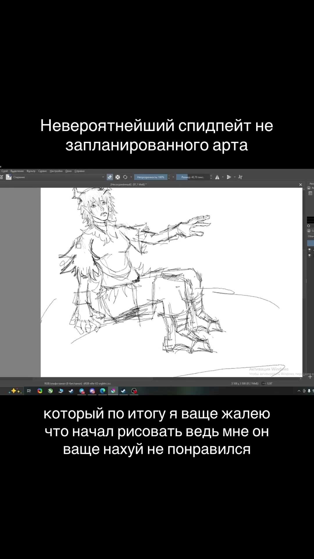 @Jop4ka