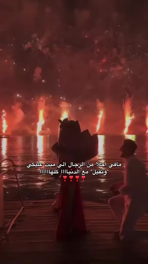 @تاريخ ال حلبي ١.📍🥷🏻 ً