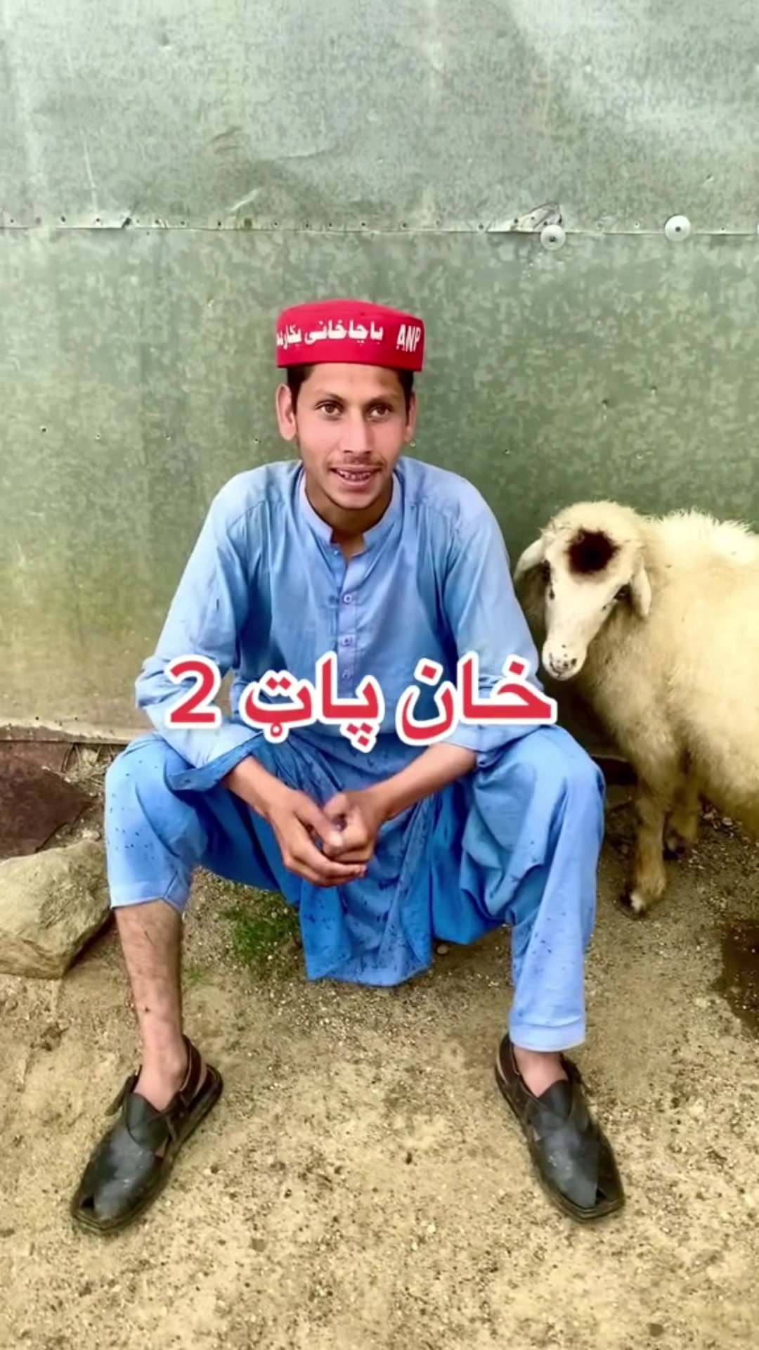 @Arif Tawani