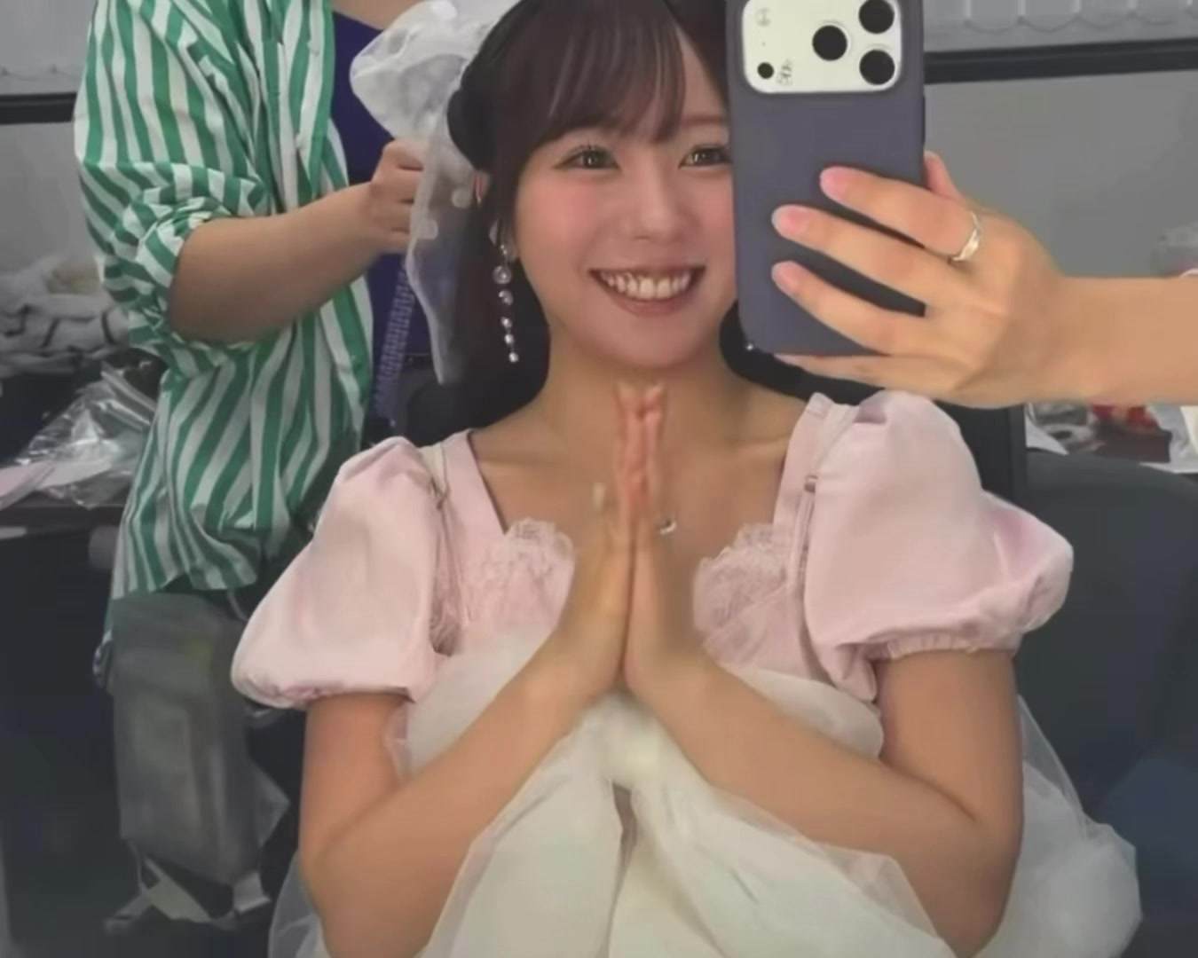 @宙