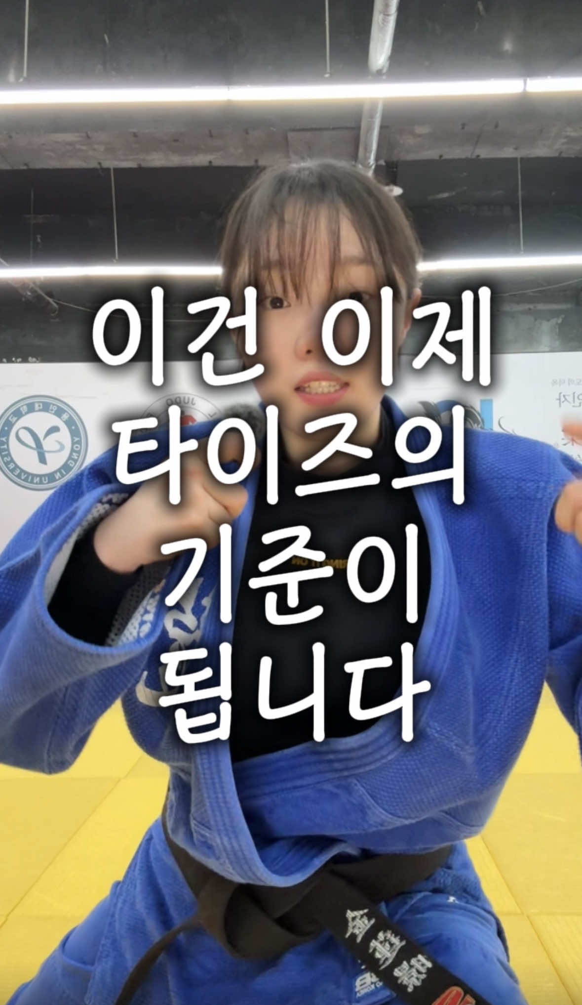 @키키스포츠 KEEKisports