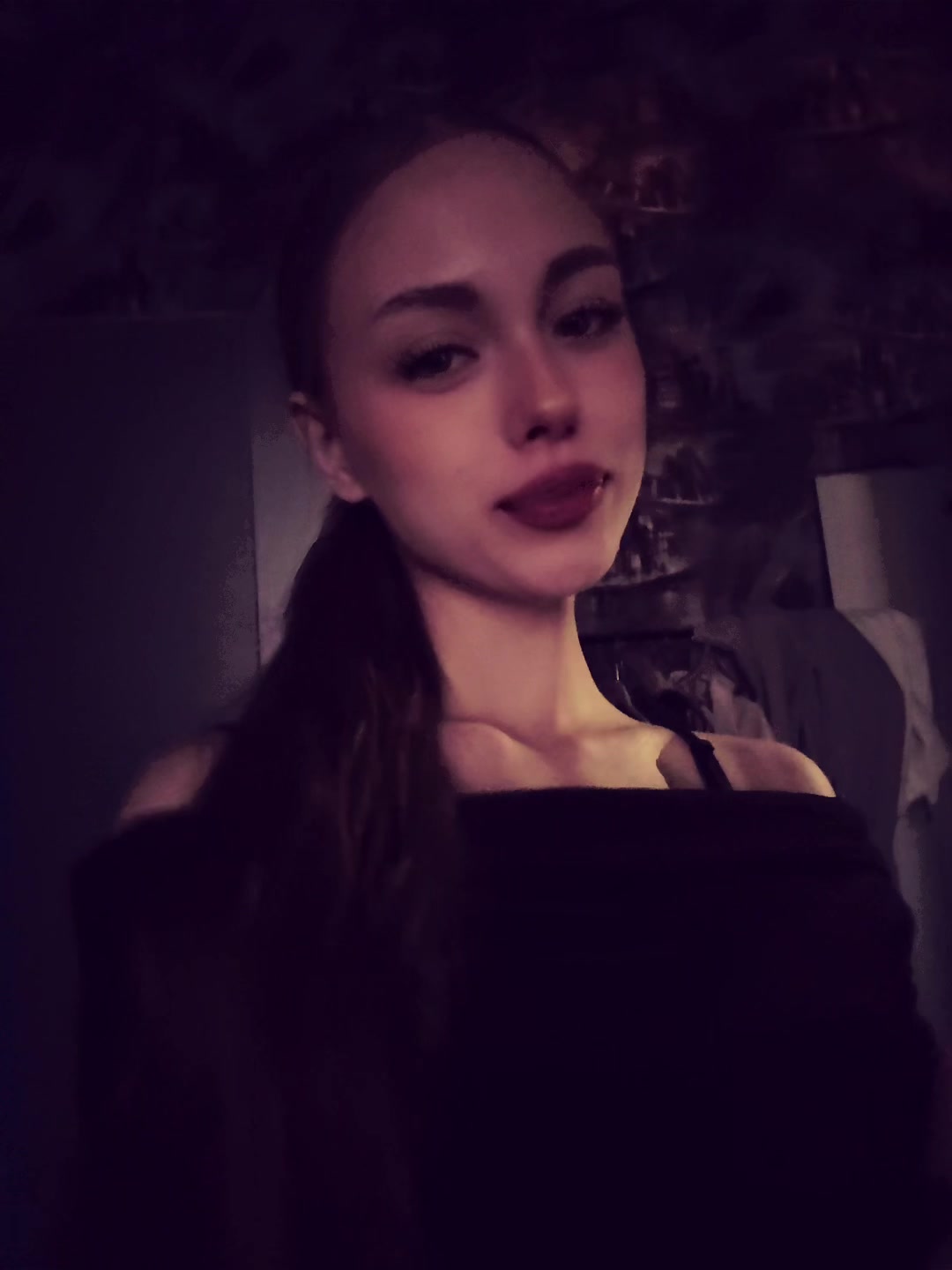 @варька