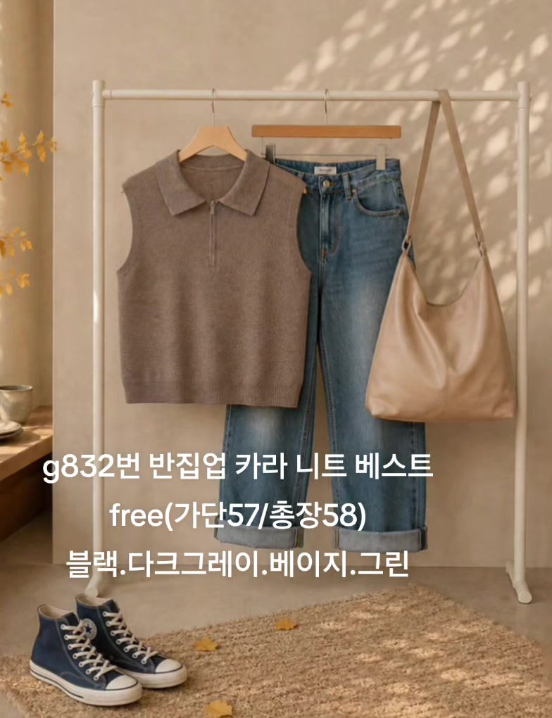 @아마릴리스71