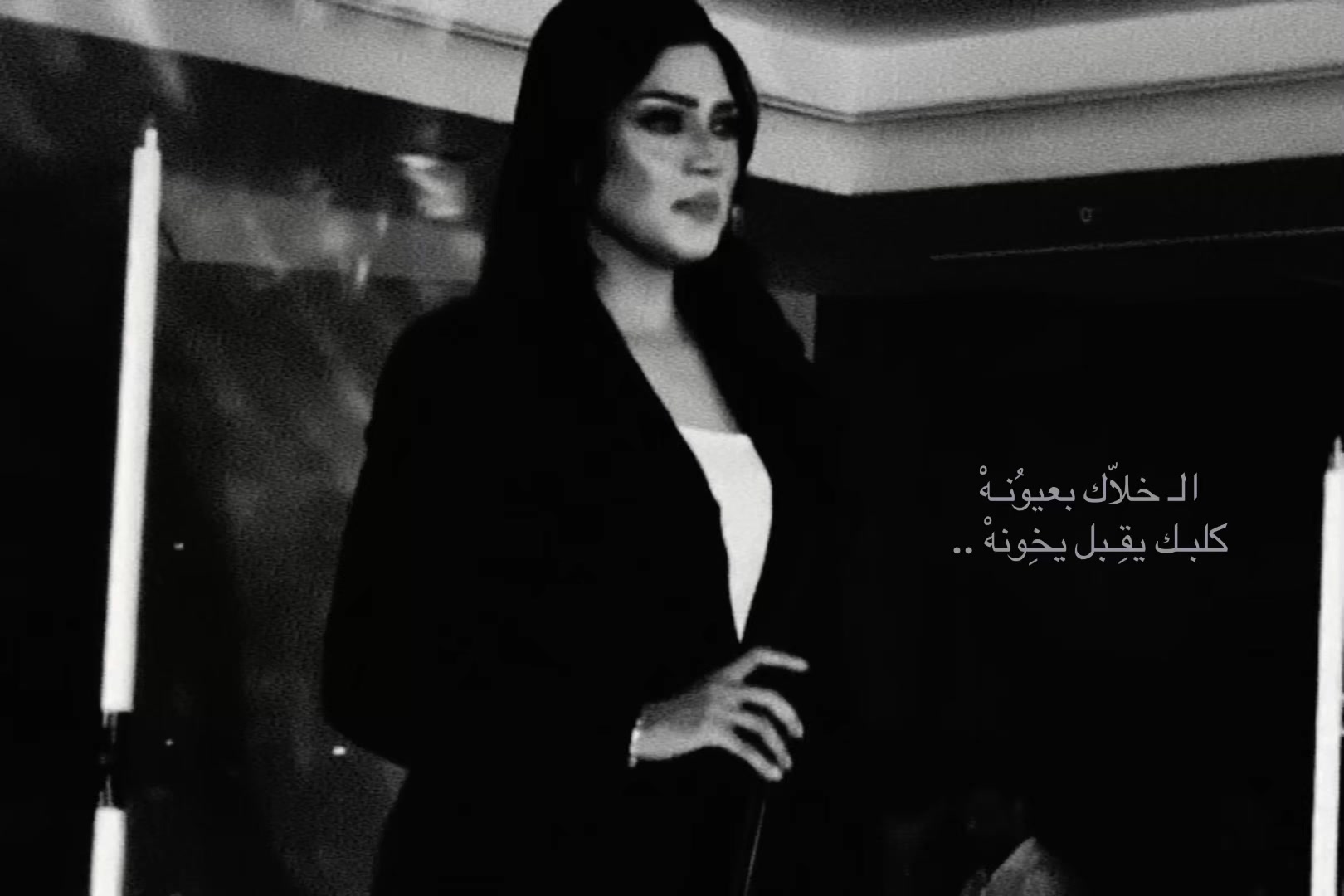 @᷂فاطمـة