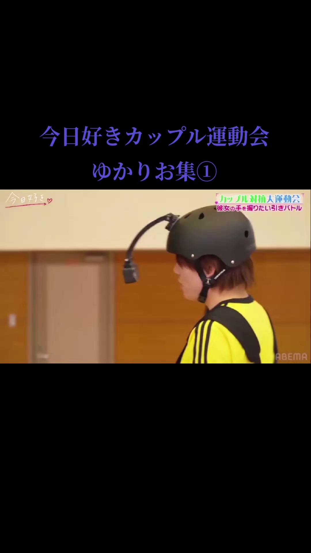 @豆大福