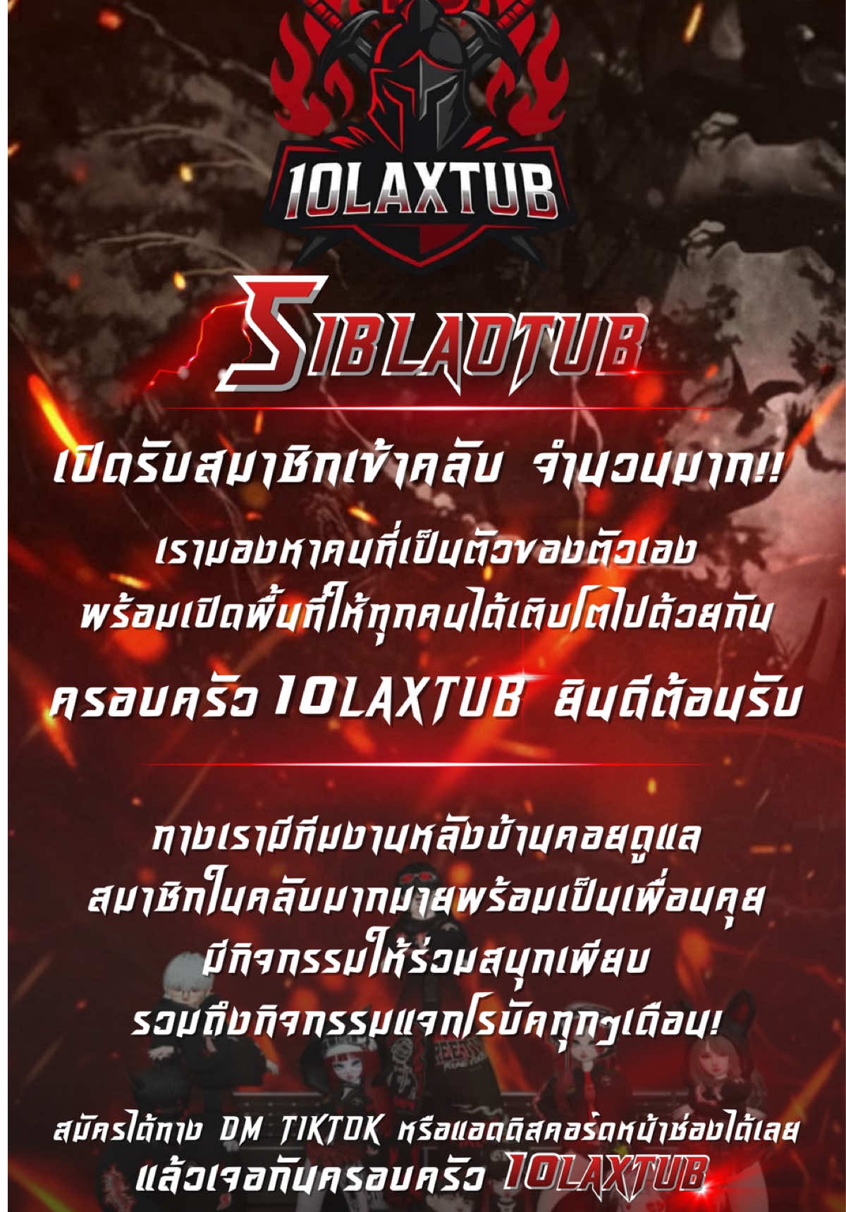 @𝟭𝟬𝗟𝗔𝗫𝗧𝗨𝗕 𝗖𝗟𝗨𝗕.