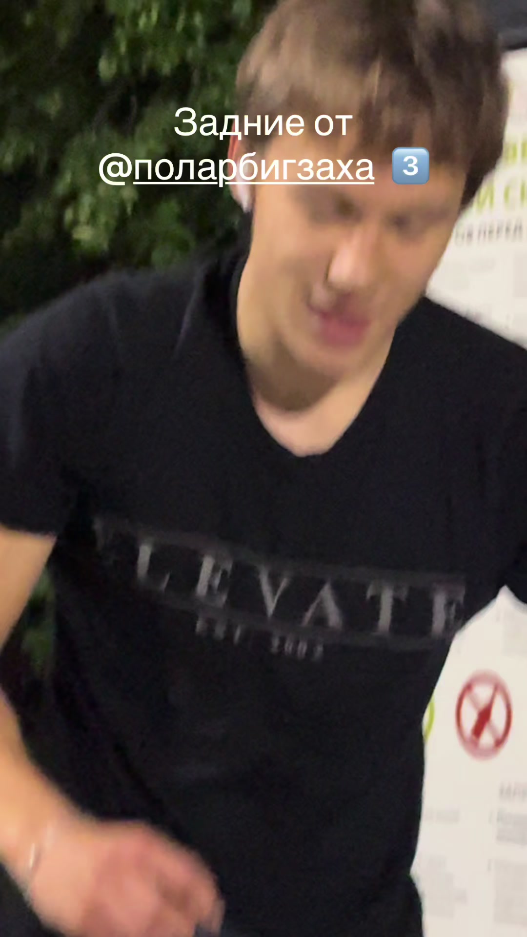 @Тгк:Nikito🆘