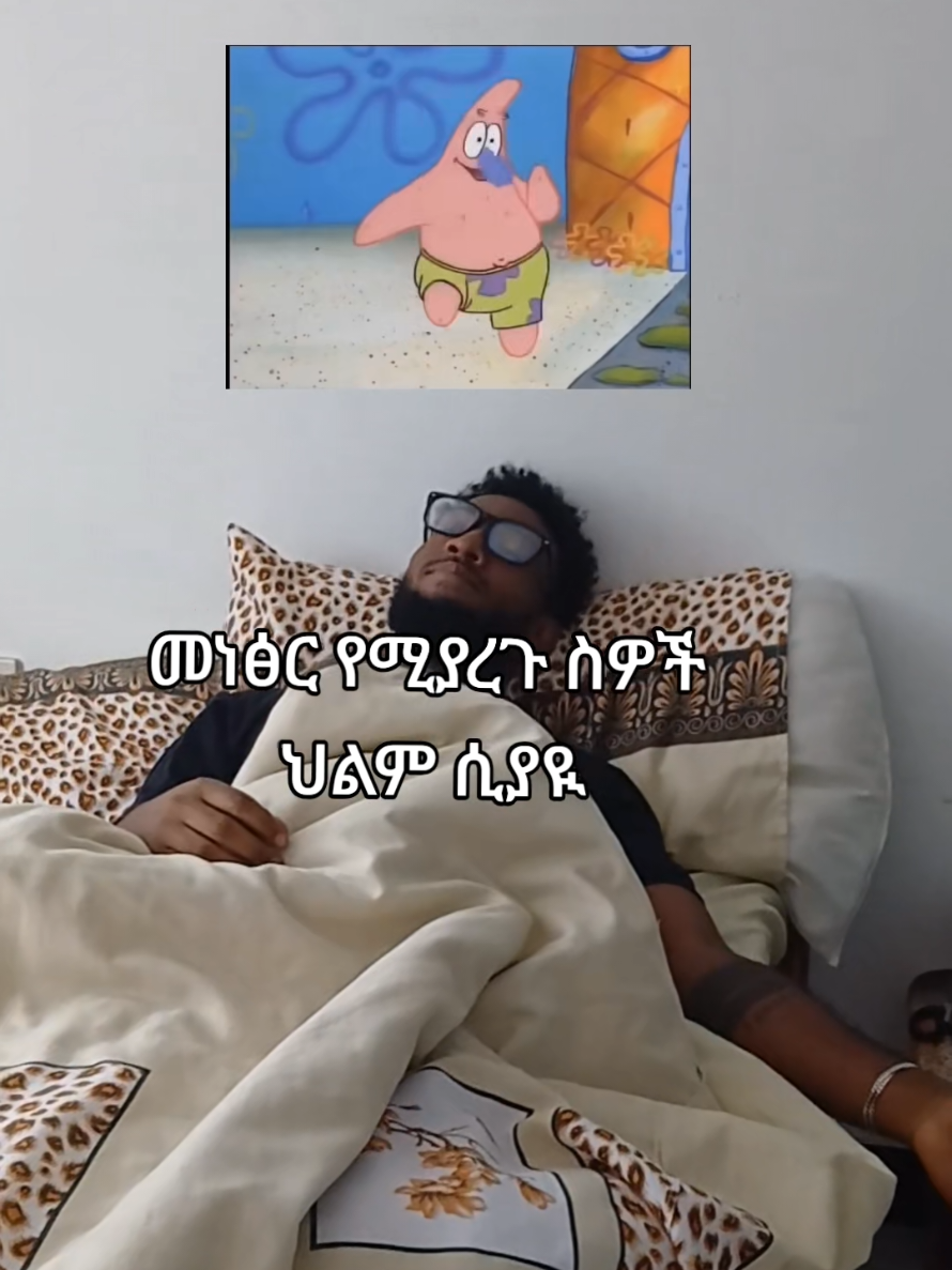 @JAH_BLESS
