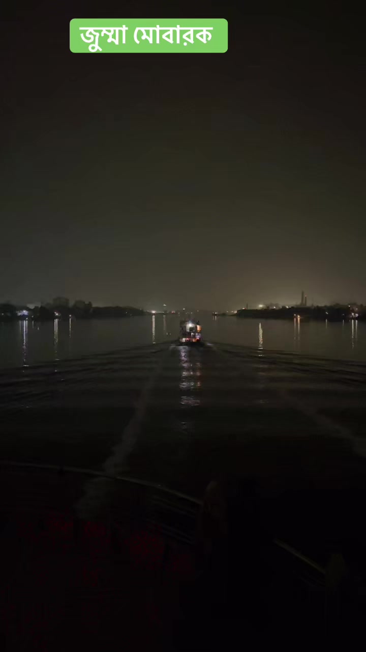 @প্রেম সুজন