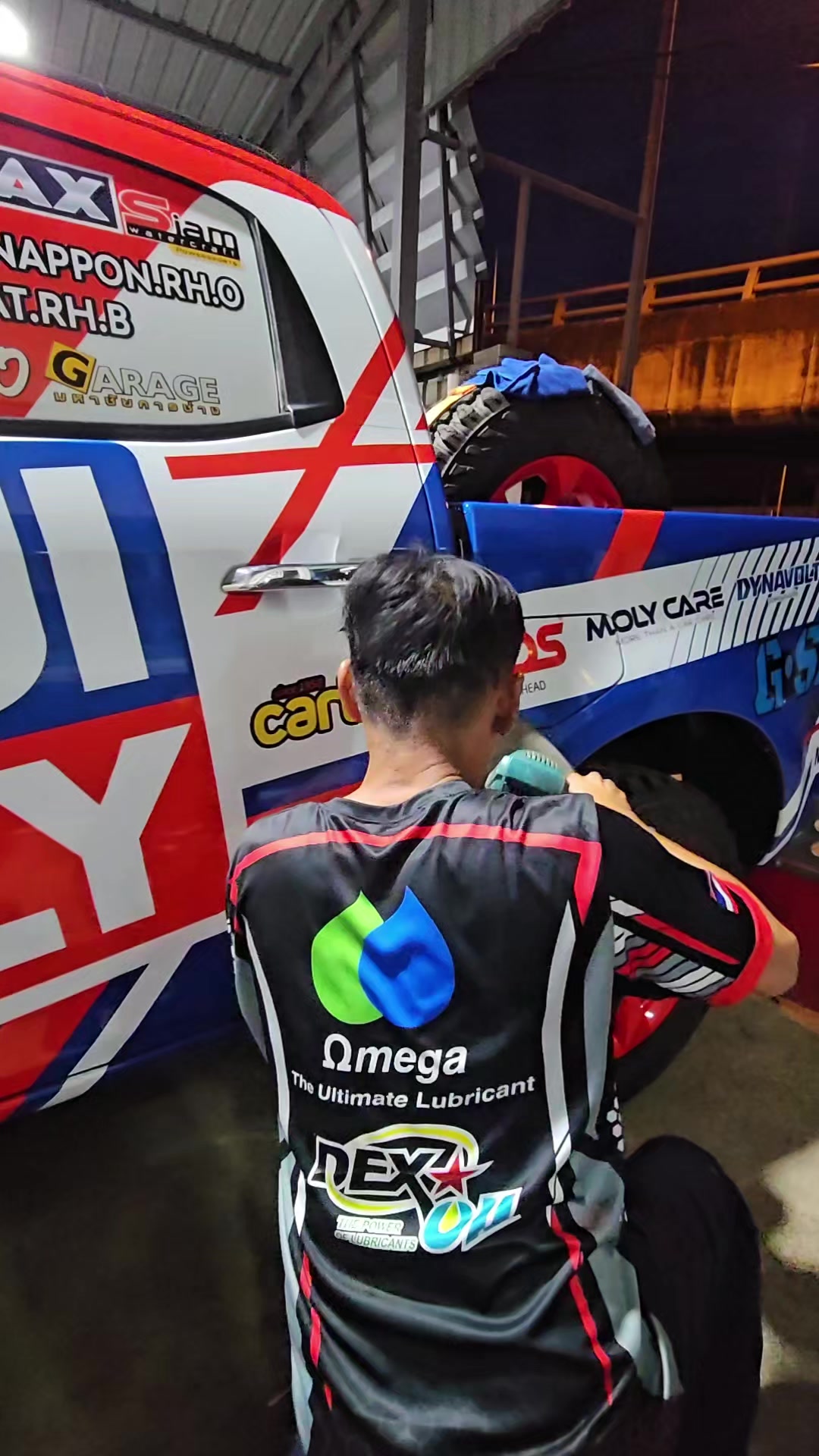 @Ozone motor sport