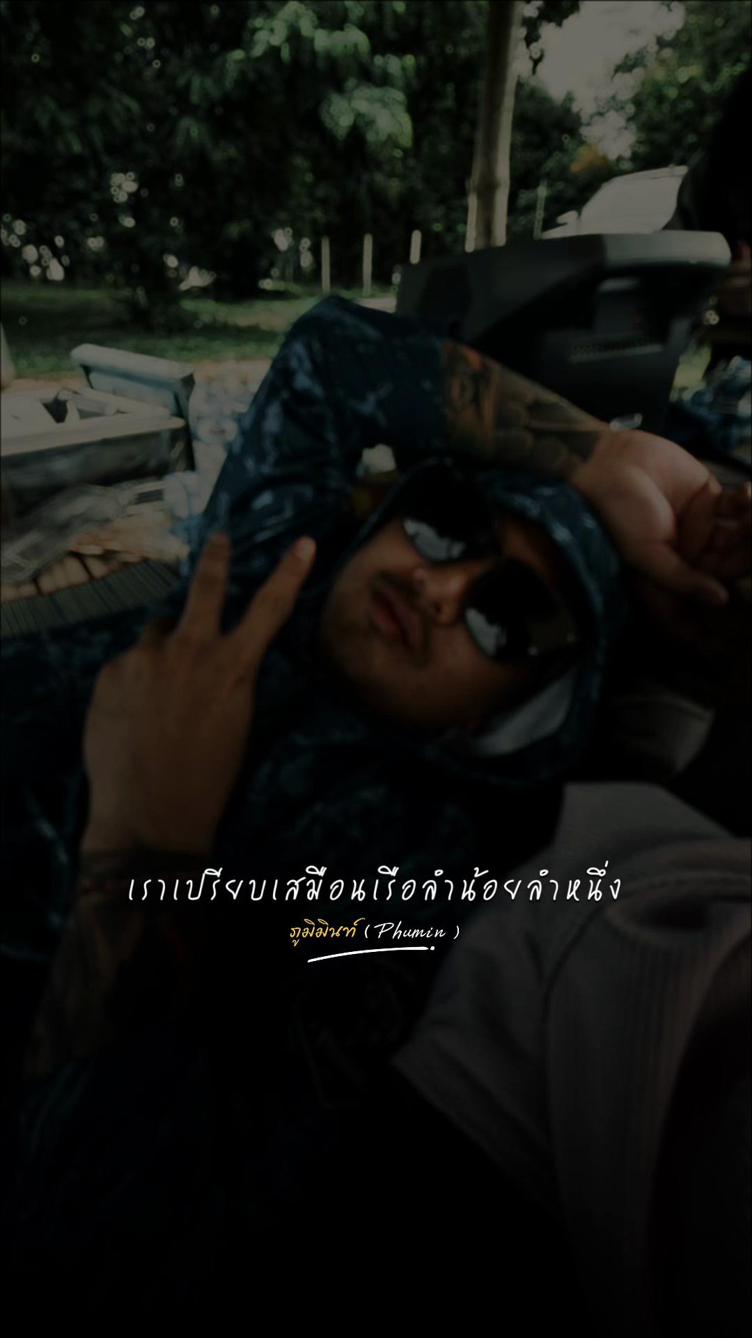 @laenoy2499