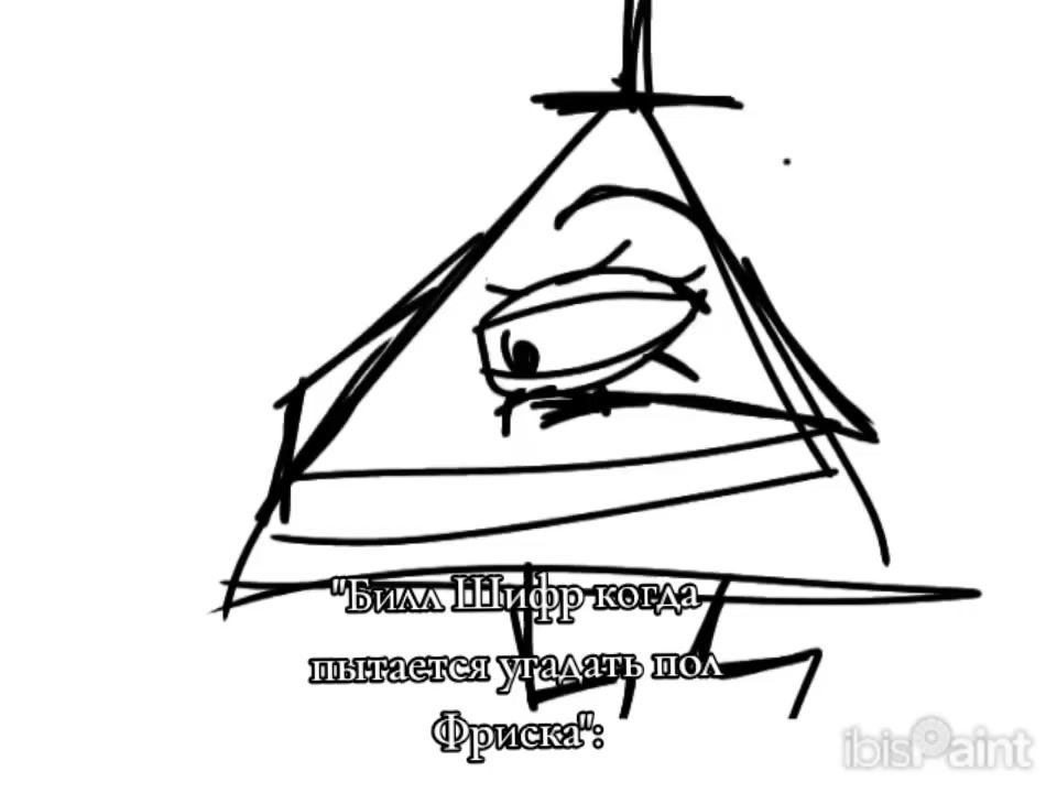 @⦻одачай⦻
