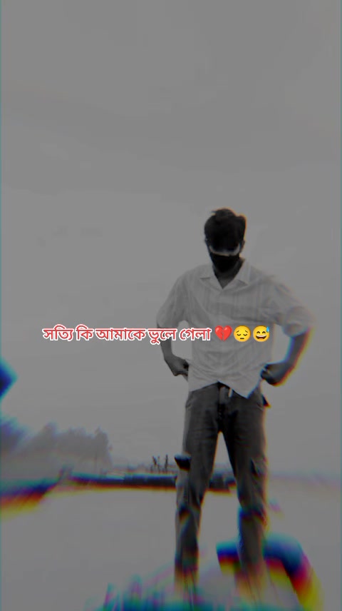 @রংপুর এর ছেলে