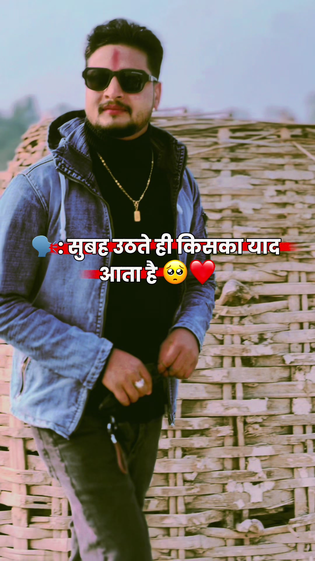 @🥀🇸 𝚞𝚋𝚞❤️🇧 abu🇳🇵🙏