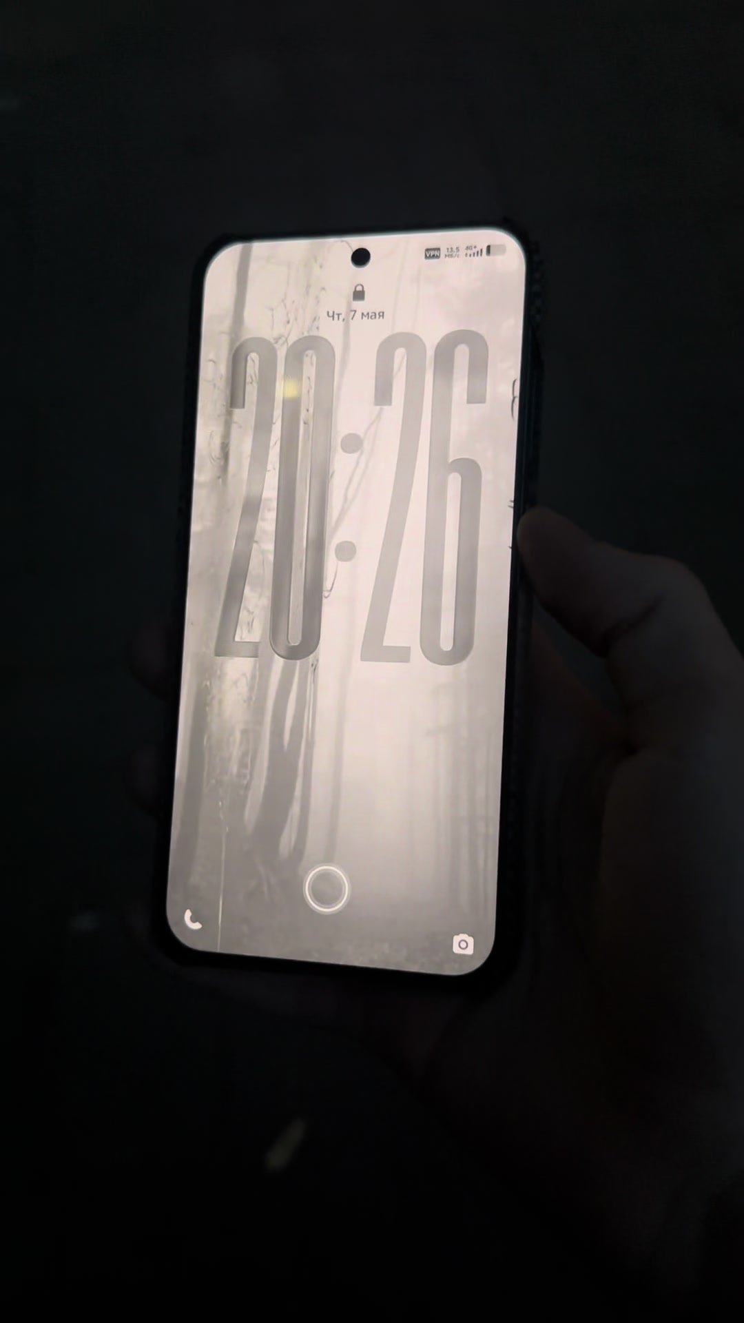 @phone4130 