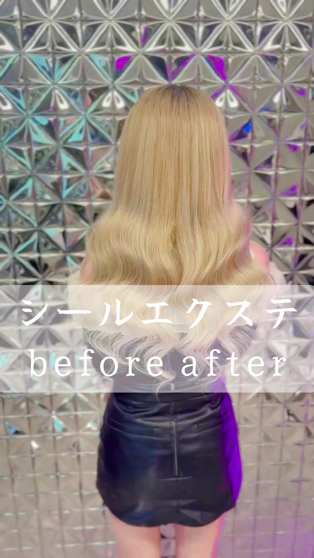 @lovestasy.kyoto
