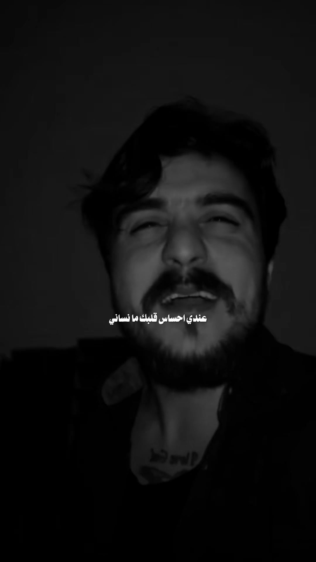 @♯̶ضـيـ۾ ـ 𝐇𝐚𝐥𝐞𝐛𝐢»