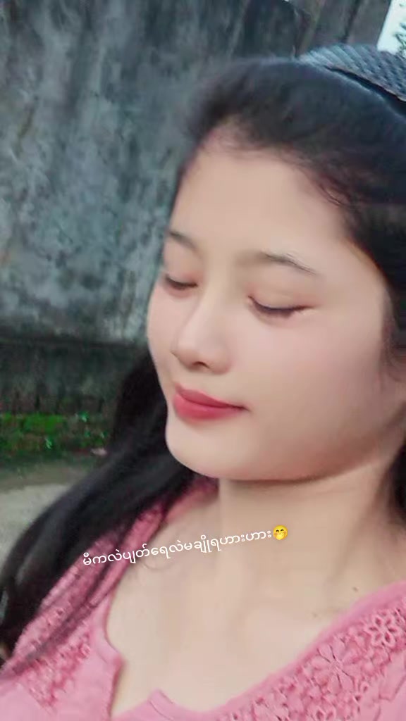 @Ni Ni ๐๐
