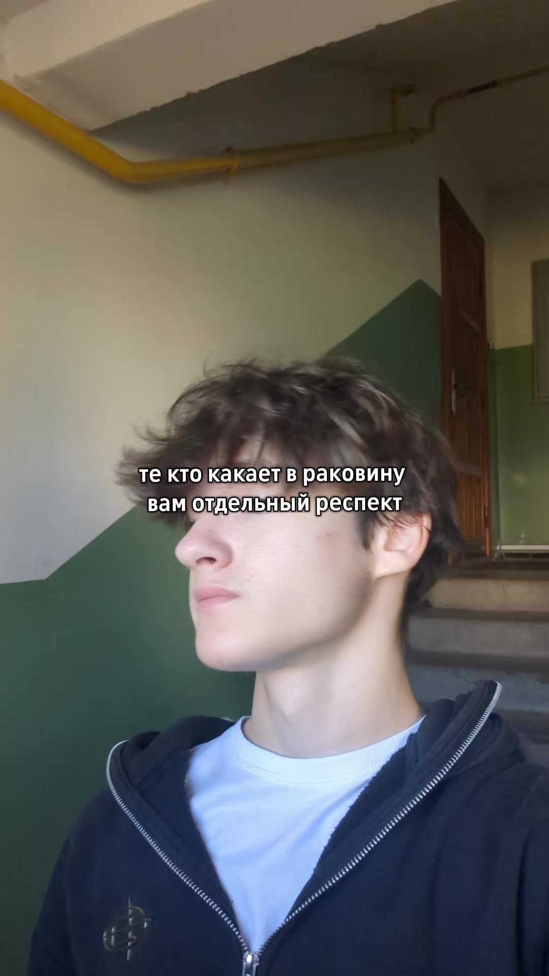 @ромка