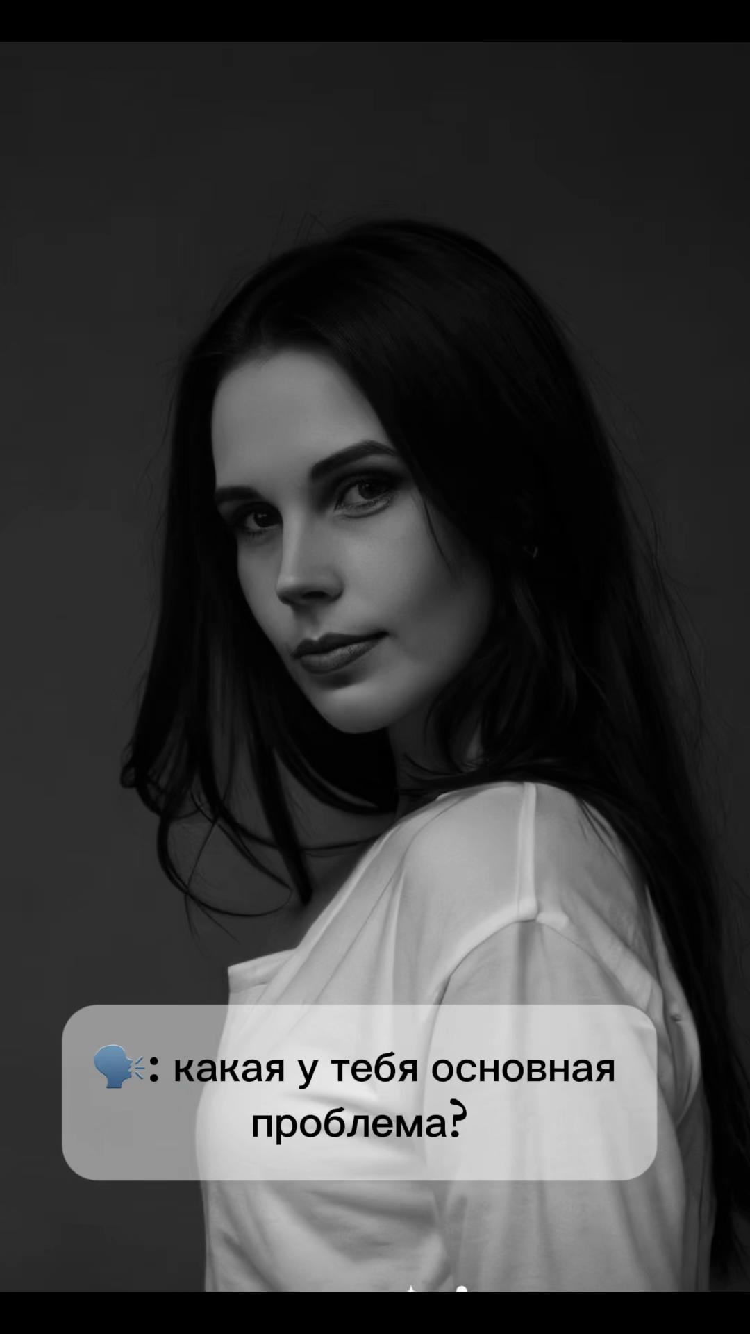 @Lenka♍️