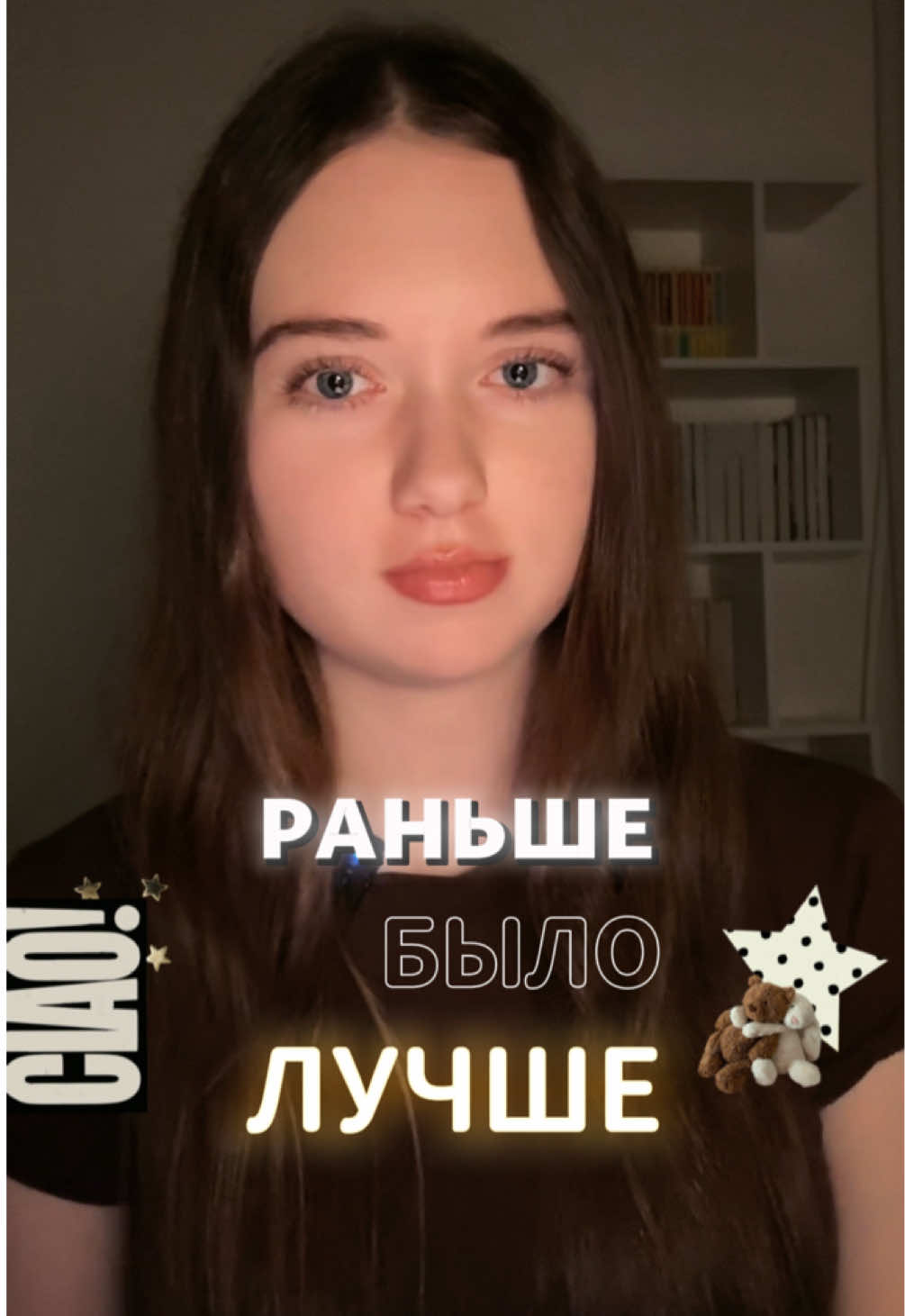 @Vlada