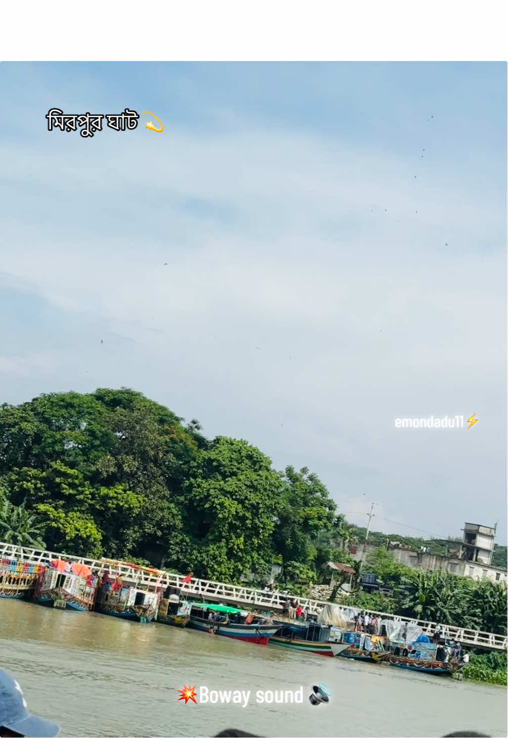 @ᴇᴍᴏɴ ᴅᴀᴅᴜ_