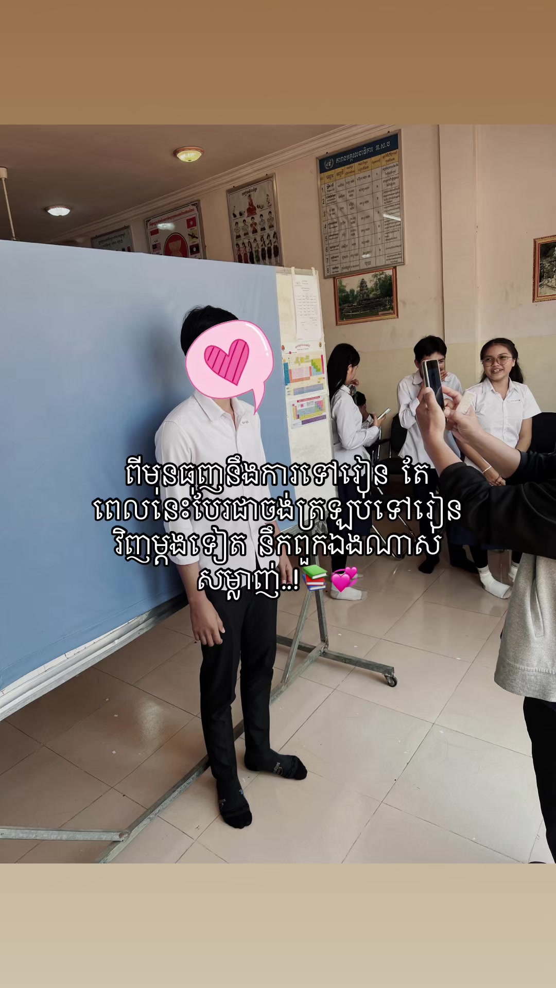 @12J