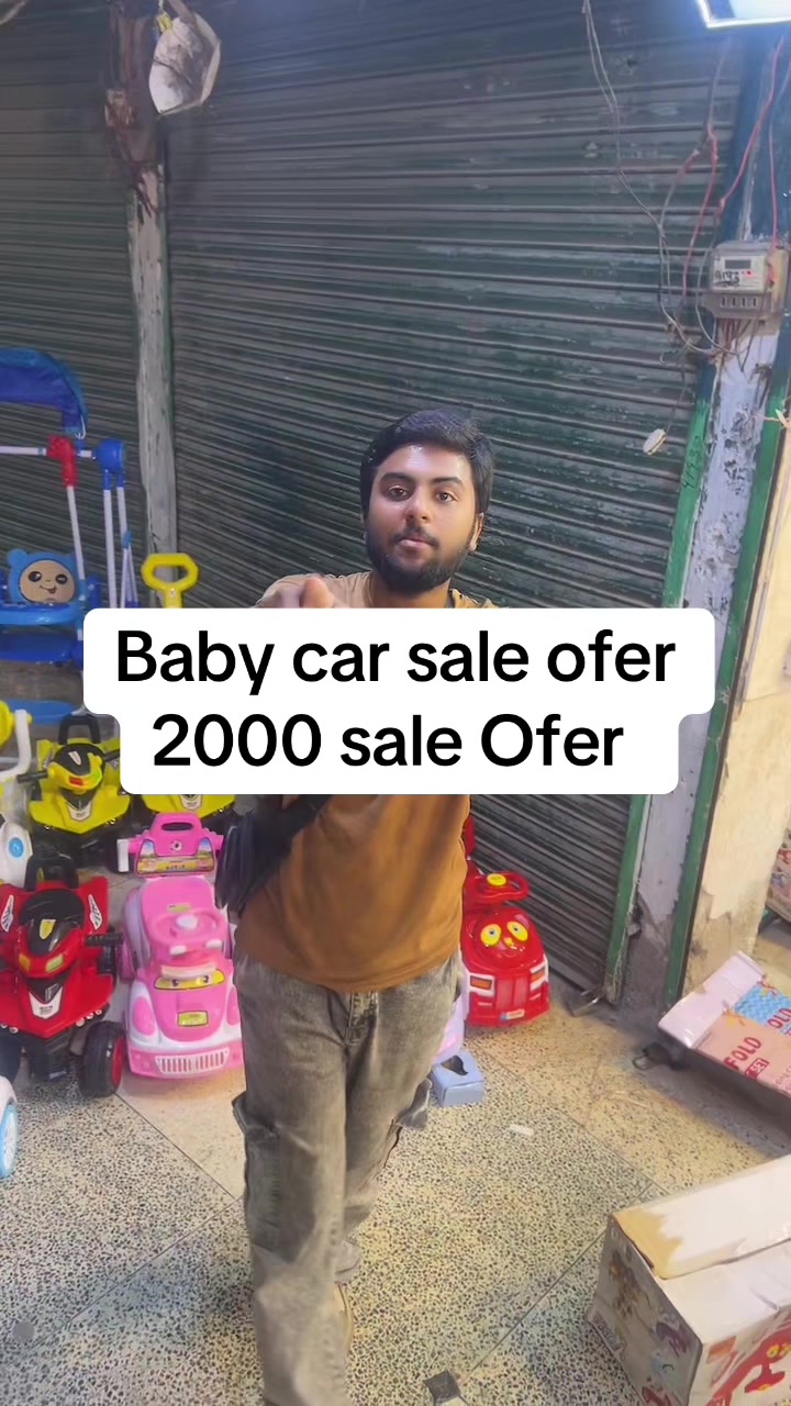@IDEAL Toys Trader