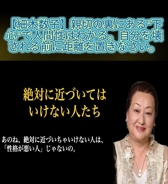 @(元)雄弥
