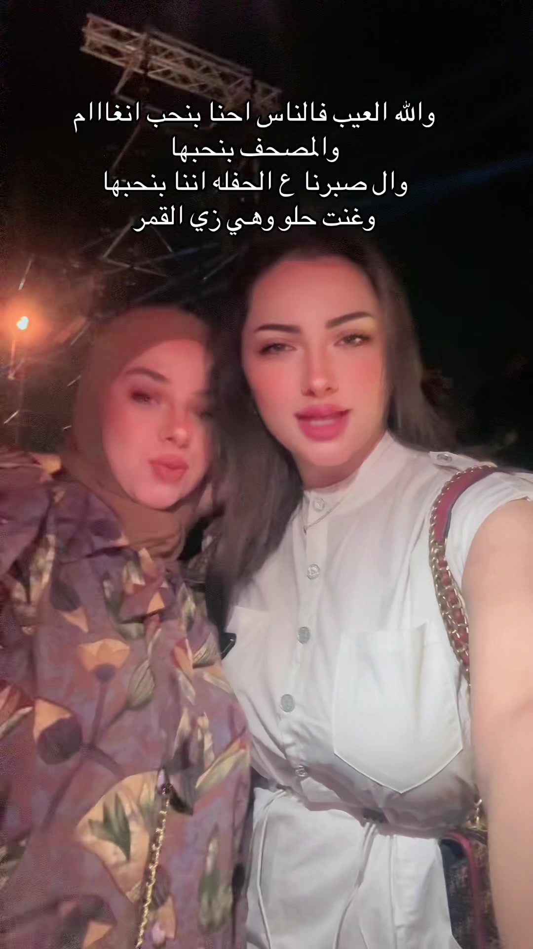 @ShahiNda Araphat