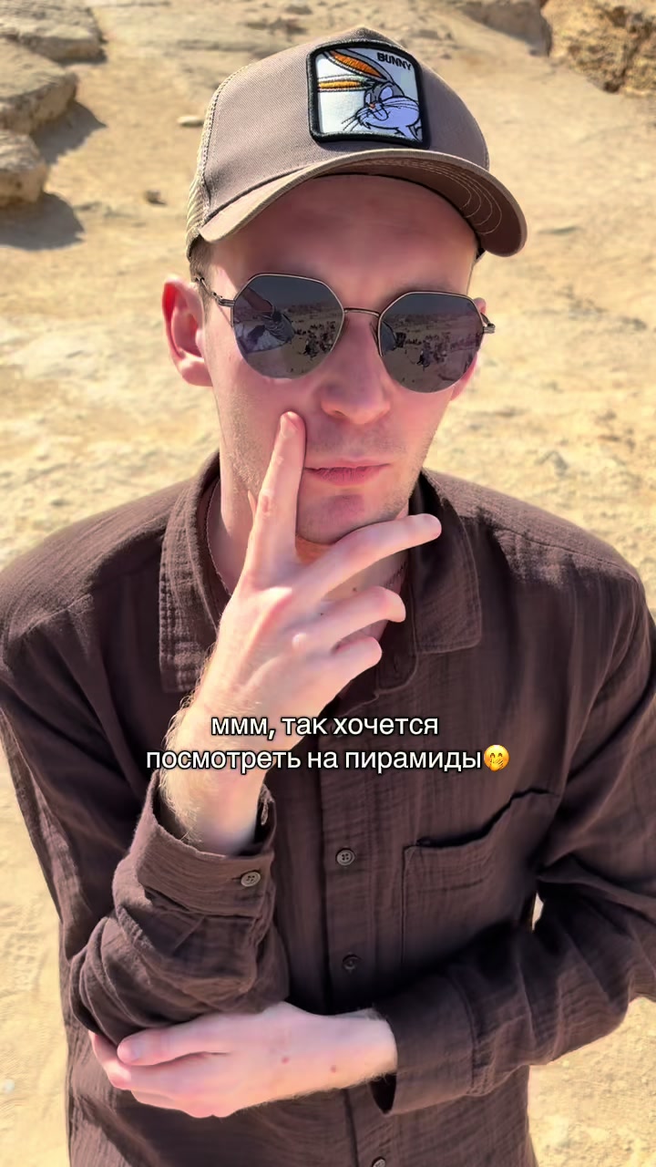 @e.s