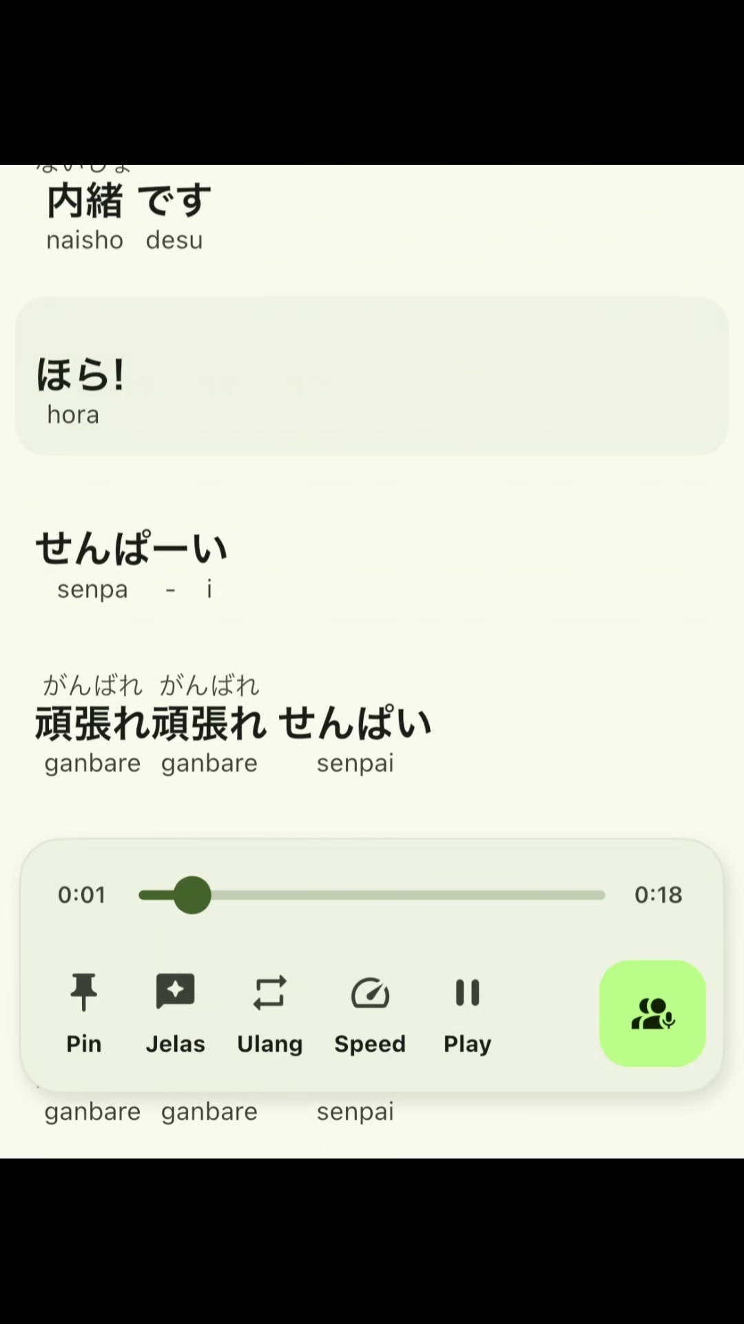 @RUI 😶🌫️🌊