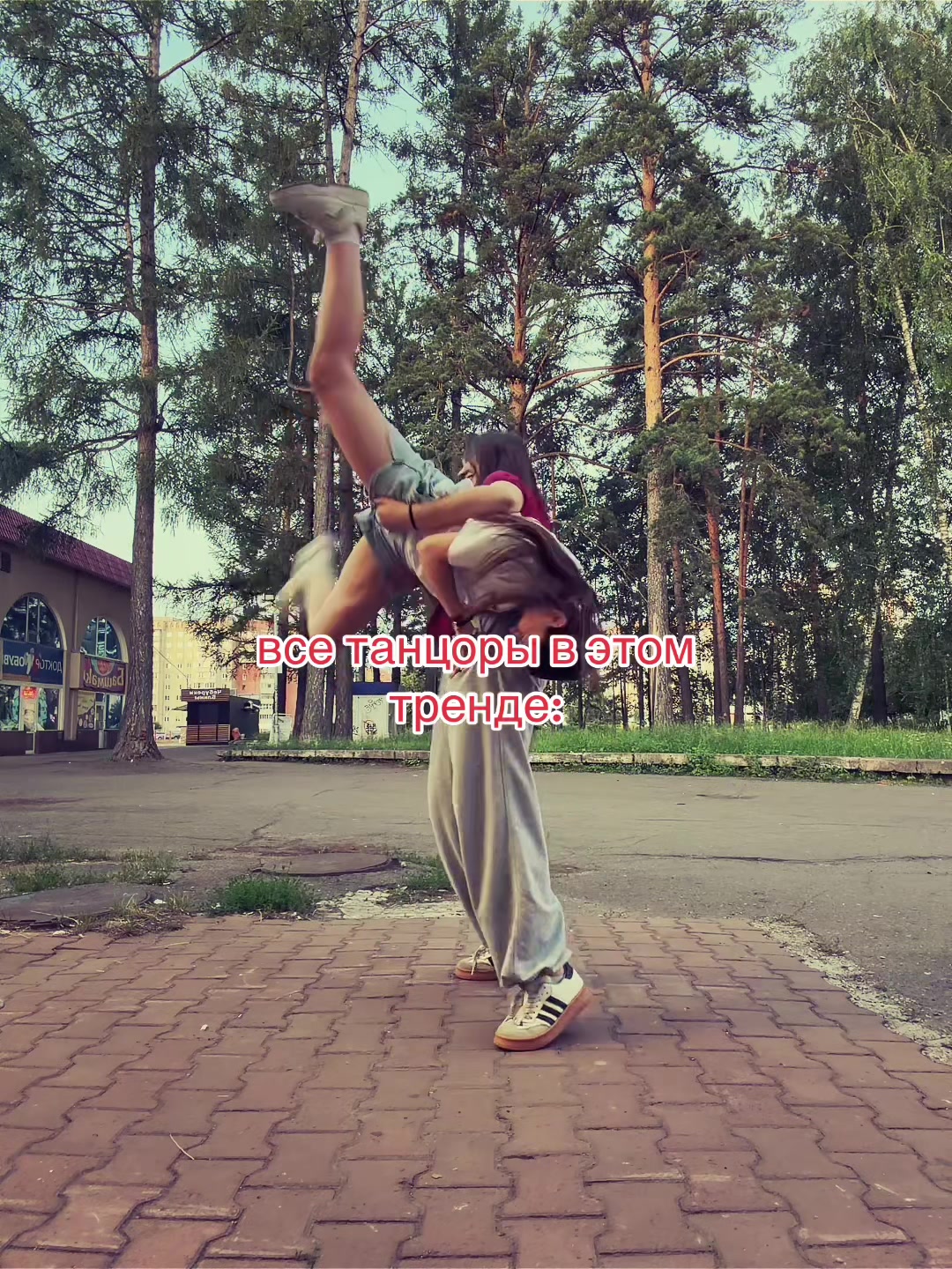 @lpshka🪽