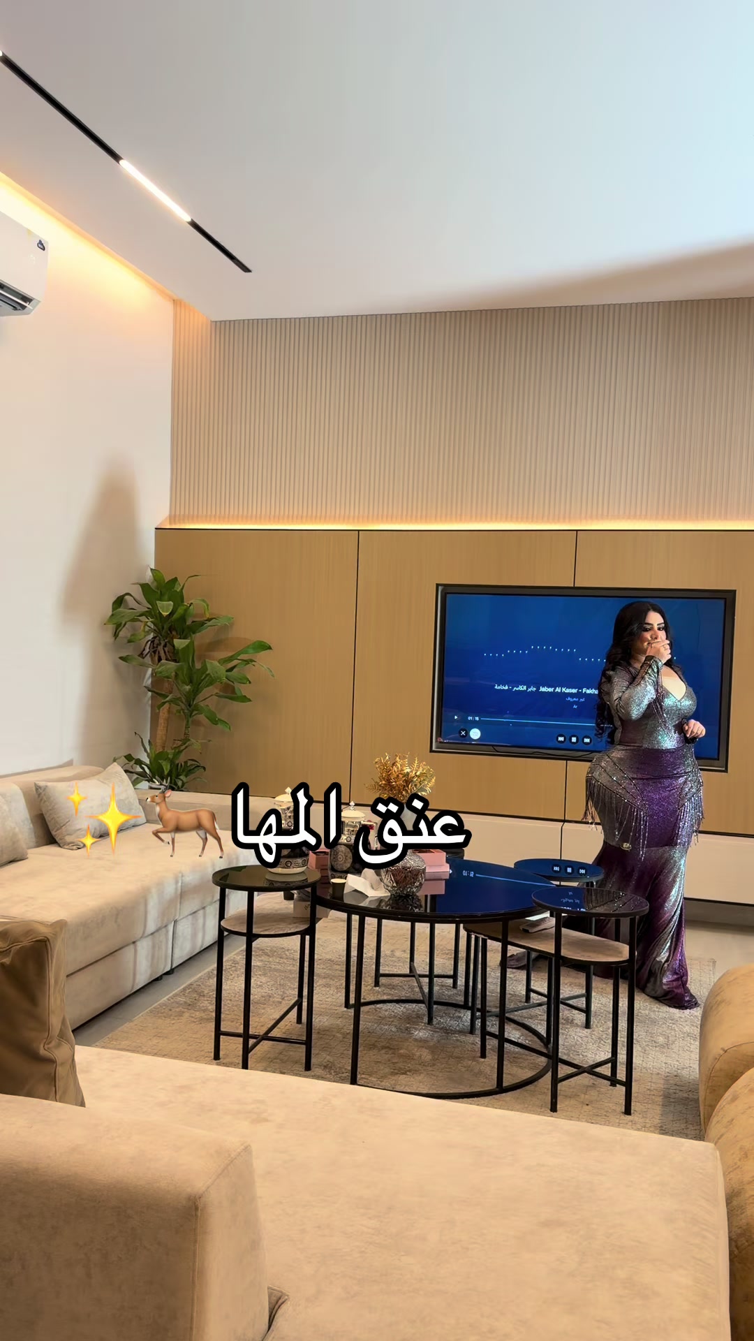 @العنقاء🦌