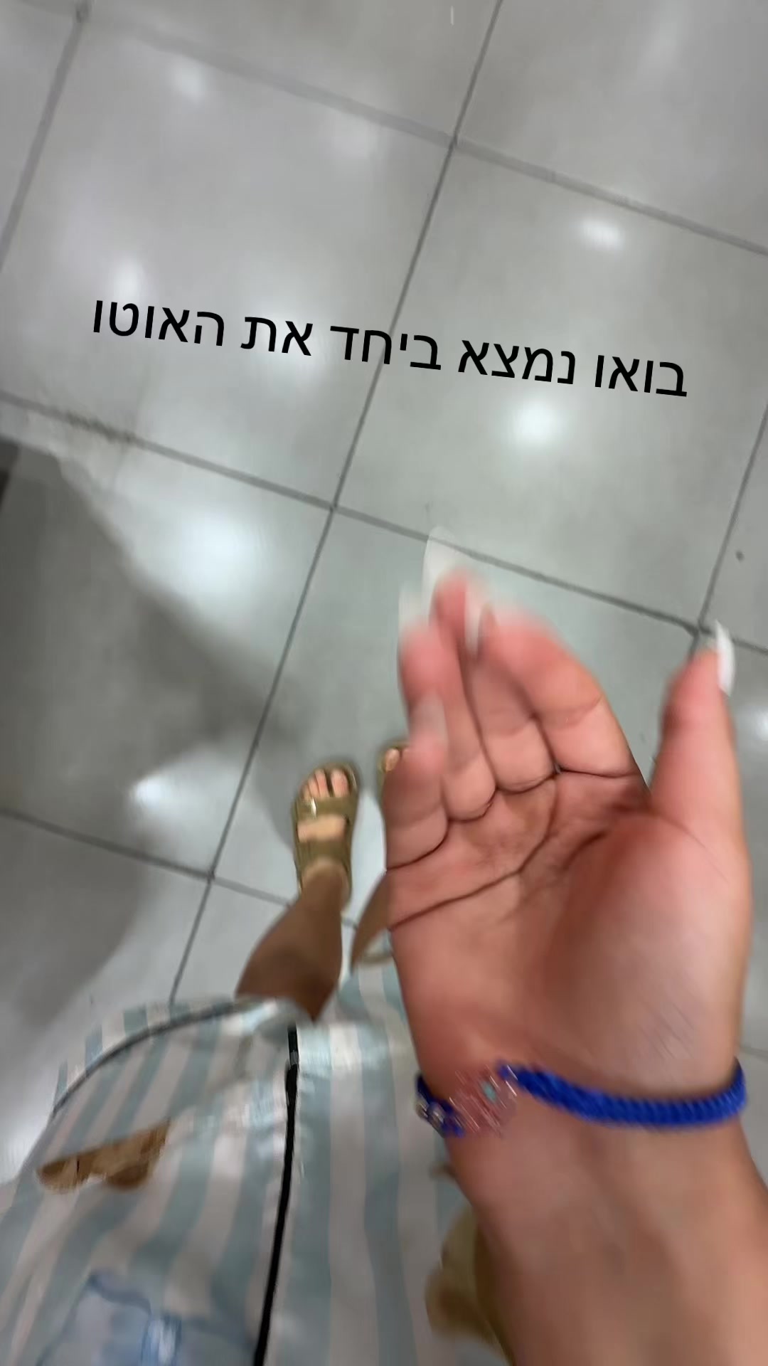 @עמוד להכול 🧘🏻♀️תעקבו!🏄♀️