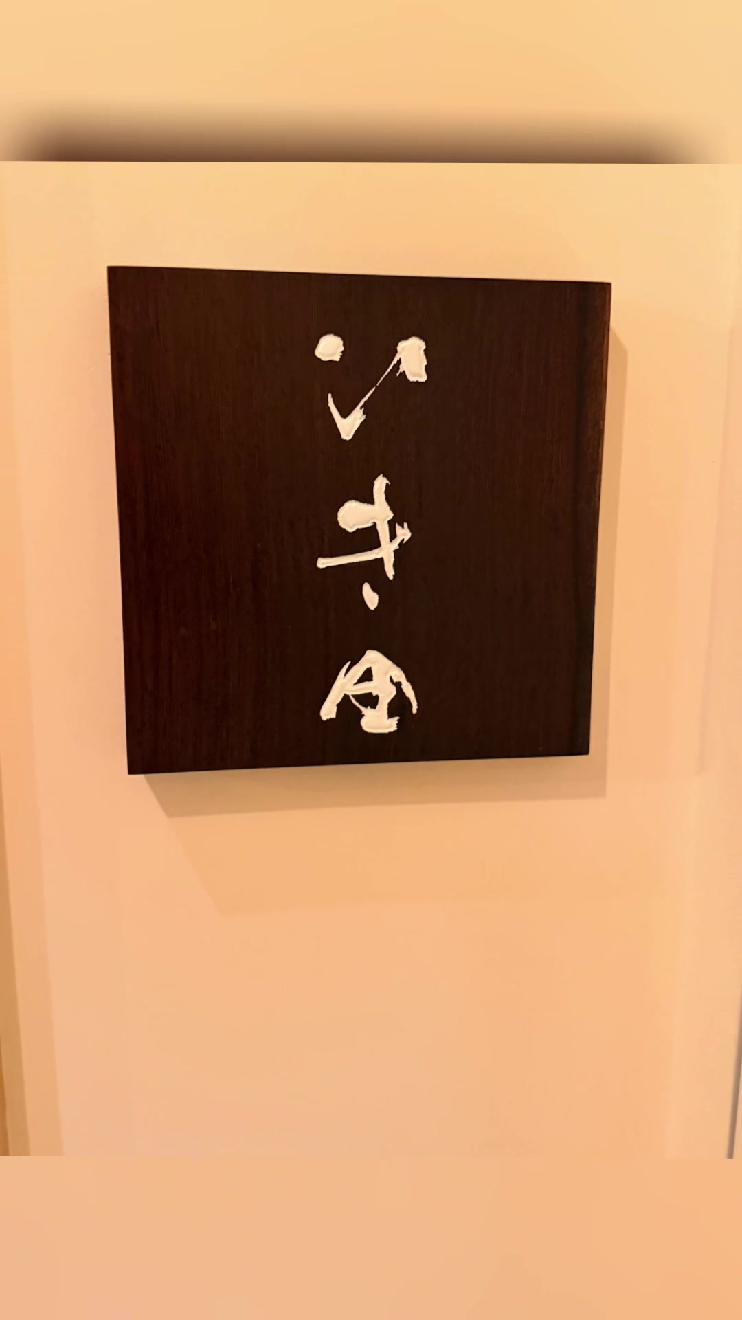 @Seijiomori