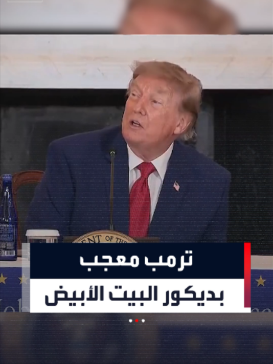 @العربية