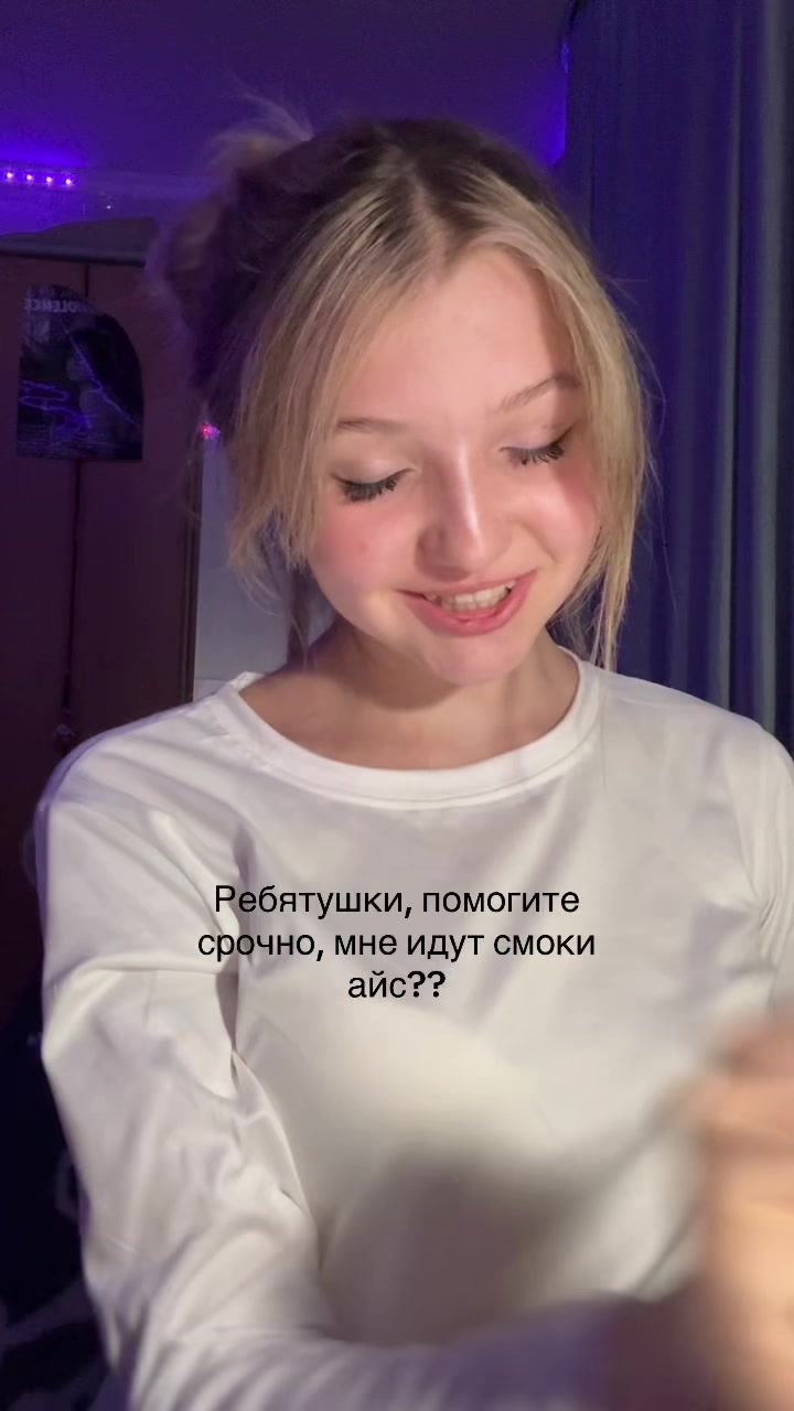 @kettrins