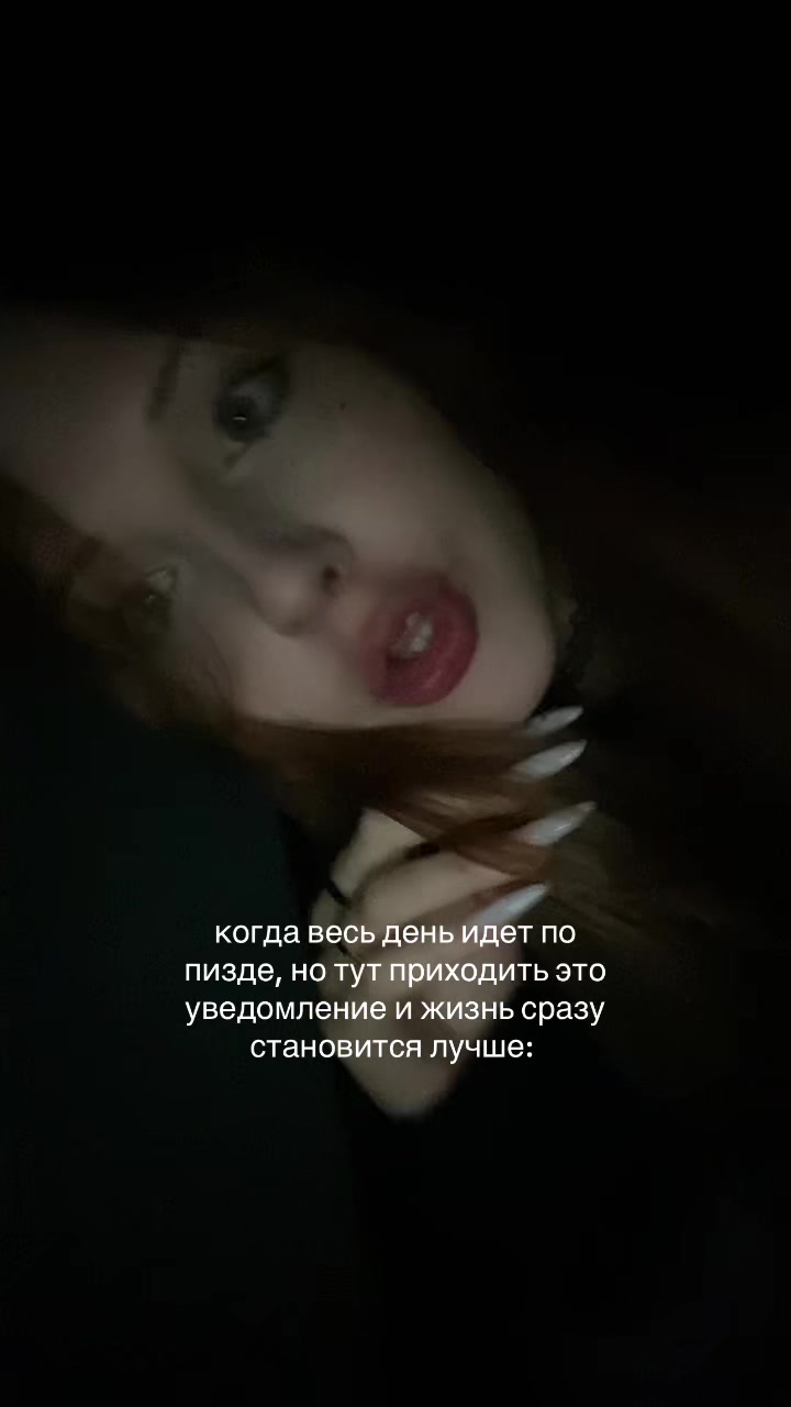 @камик