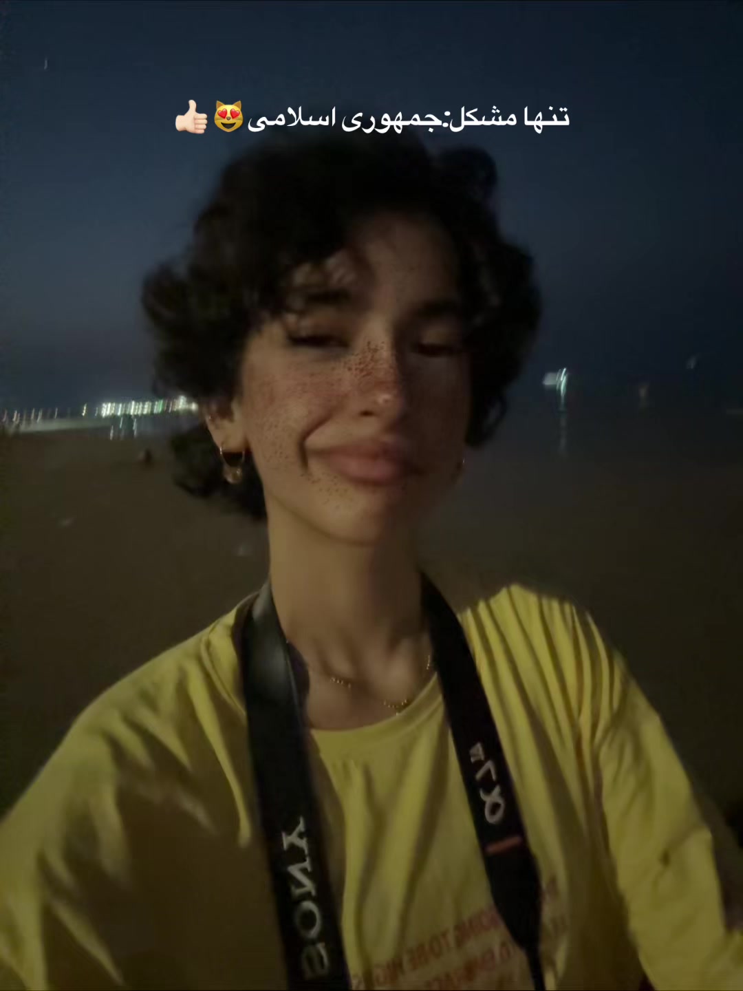 @setayeshwn