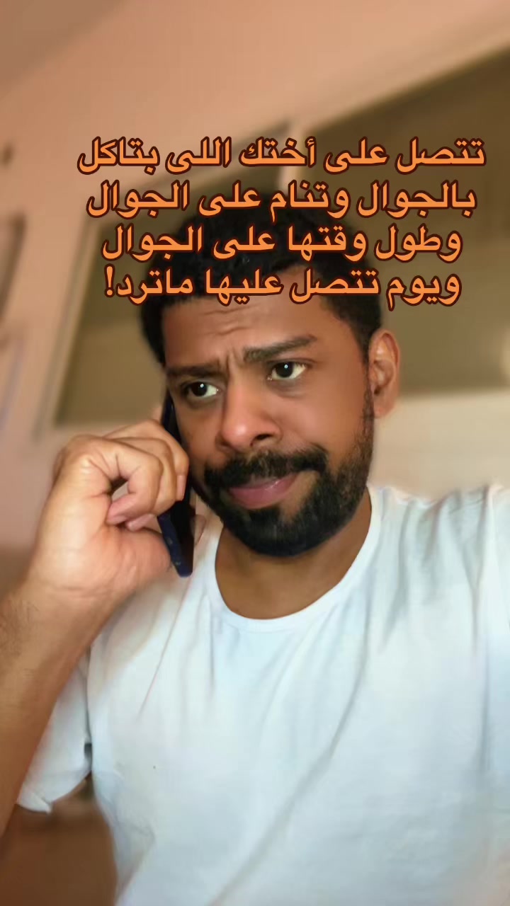 @.mashari.55مشاري