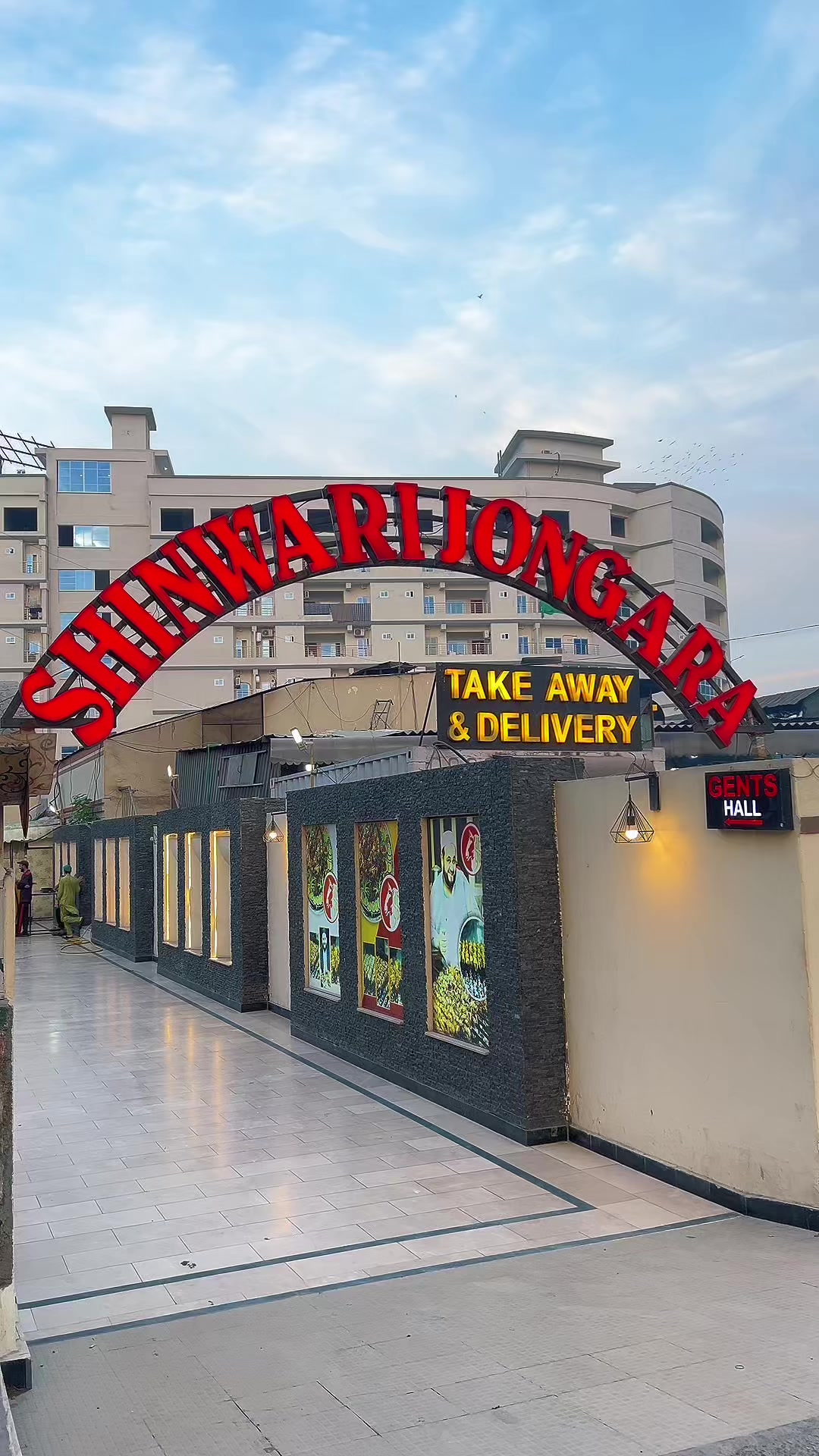 @Shinwari_Jongara_review