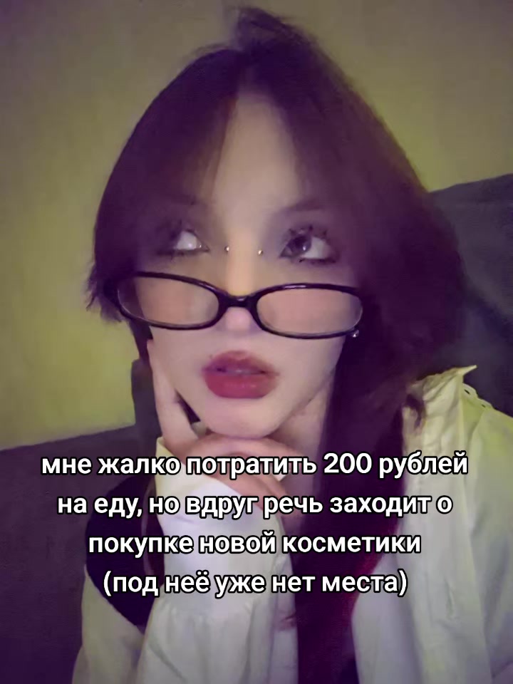 @алеся