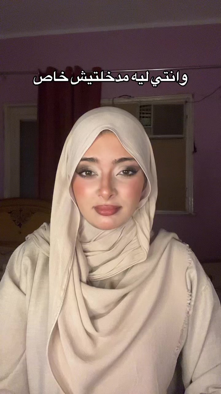 @چَنـاتّ 🌸