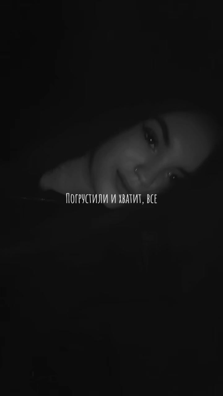 @Машка я🥷🏻