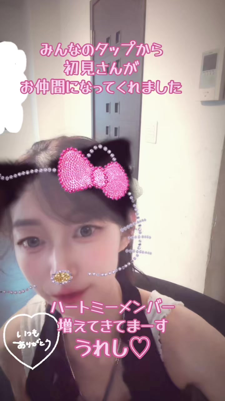 @ใฏใ๐ซ
๐