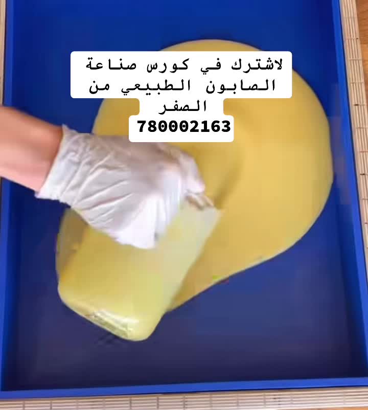 @Twinkle78000