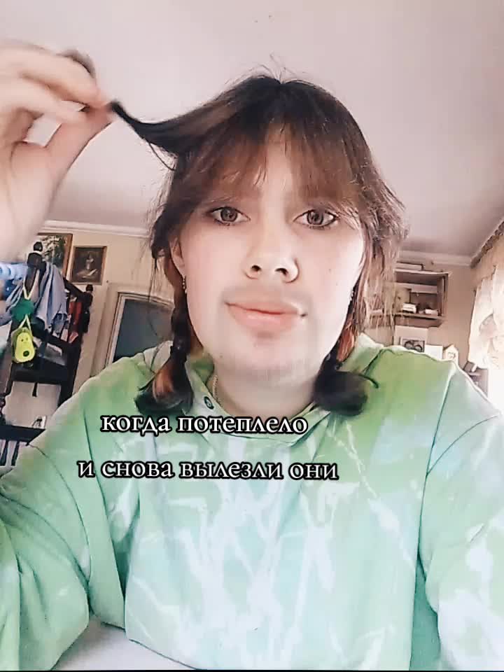 @иисус христос